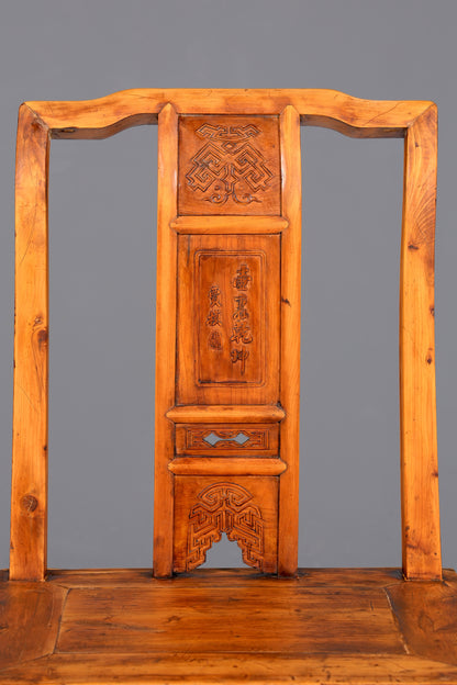 Beautiful Chinese chair, Ming style, Qing Dynasty wooden chair, Asian antique secretary chair